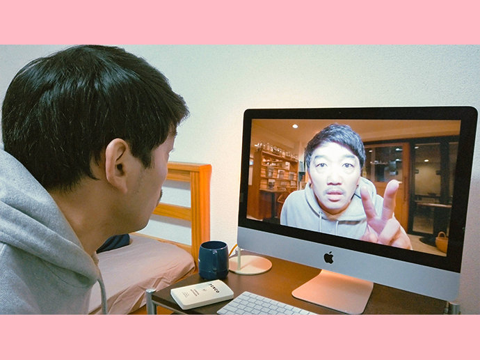 ドロステのはてで僕ら